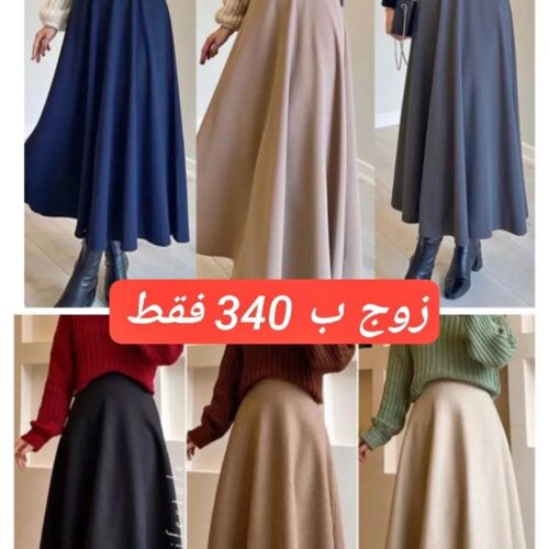 Jupe évasée pour cette season